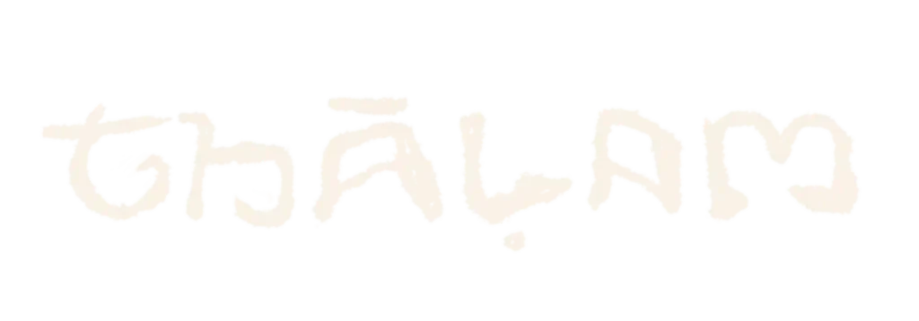 THALAM WHITE LOGO